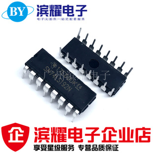 Generic 10pcs SN74LS192N 74LS192 DIP IC NEW Good Quality