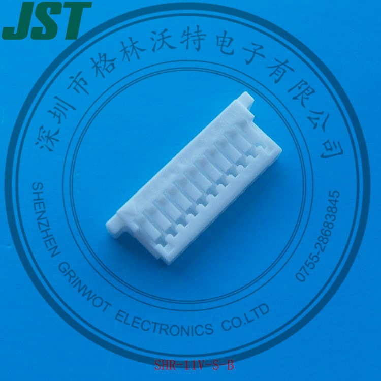 供应SHR-11V-S-B胶壳，1.0间距，JST原厂正品。