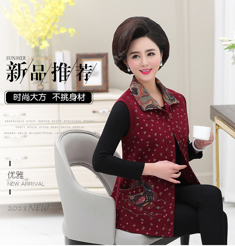 Gilet femme en Fibre de polyester - Ref 3316319 Image 8