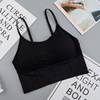 Underwear, sports tube top for elementary school students, wireless bra, T-shirt, lifting effect, for running, beautiful back