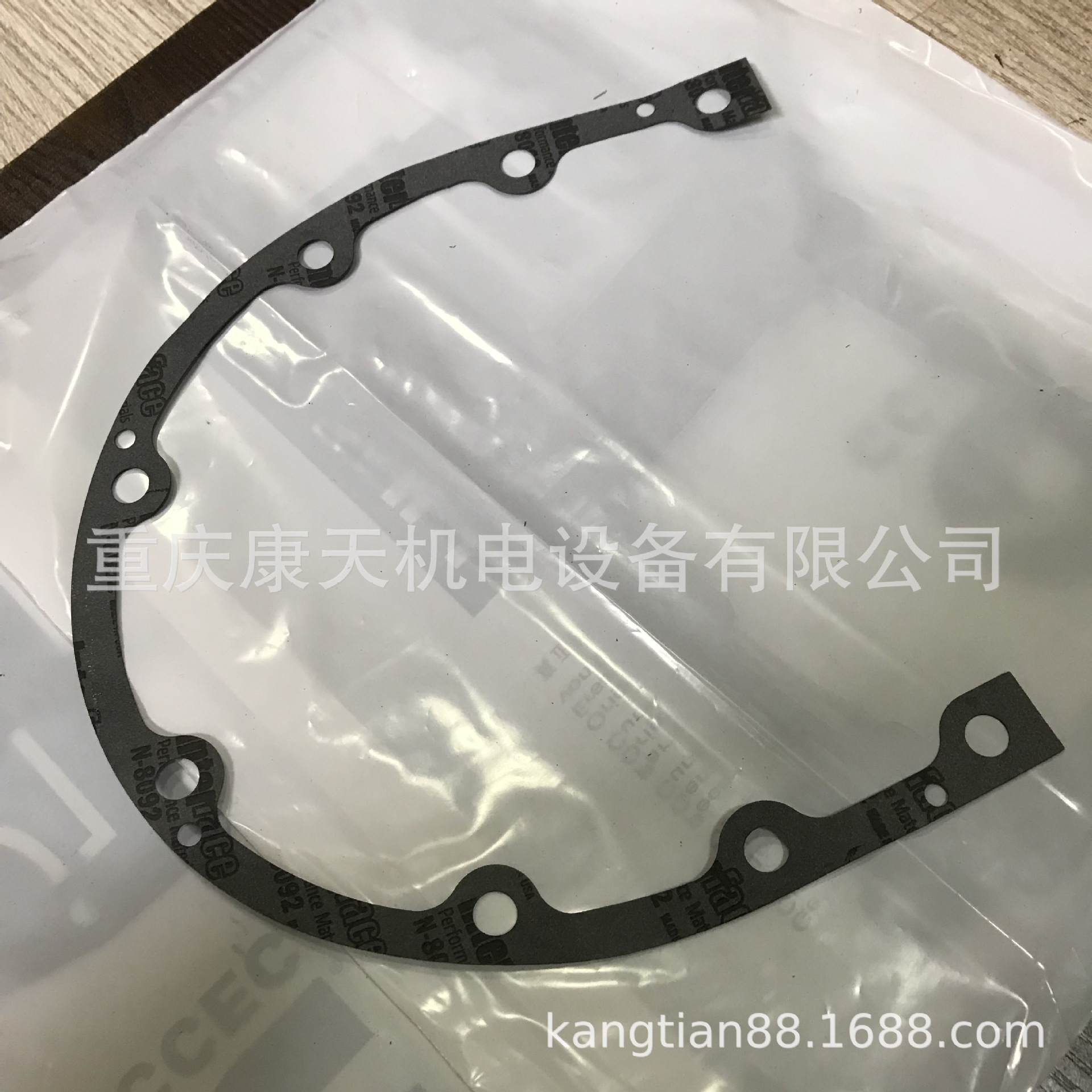 cummins/康明斯配件3067616后盖衬垫 40662A