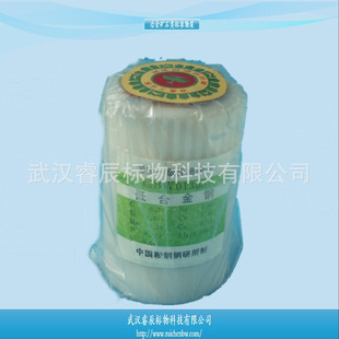 GBW01121 ���t�T�F�ɷַ�����׼���| 100g