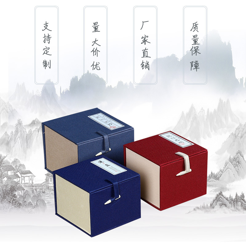 领尚防震紫砂壶包装礼盒伴手礼建盏茶具包装蓝布精美礼品锦盒包邮