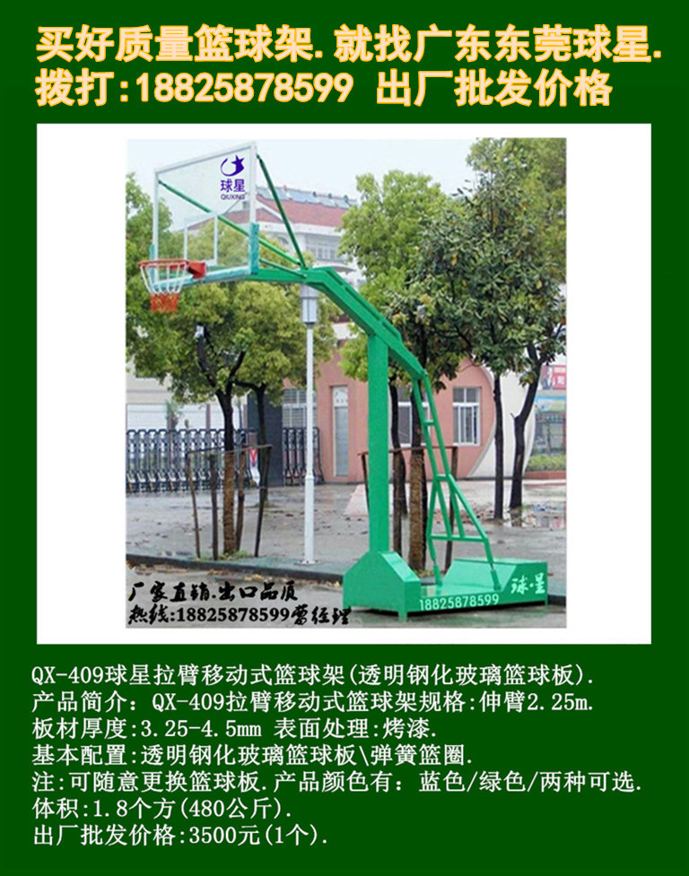 101-12S星牌.jpg1.jpg2.jpg1.jpg1.