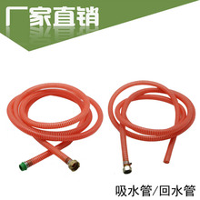 ��ș���Mˮ�ܽ������� pvcˮ����ˮܛ��������������� pvc������