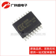 CSC0101A-S16G SOP16 USBתPS2�ӿ�оƬ CSC0101A ȫ��ԭװ