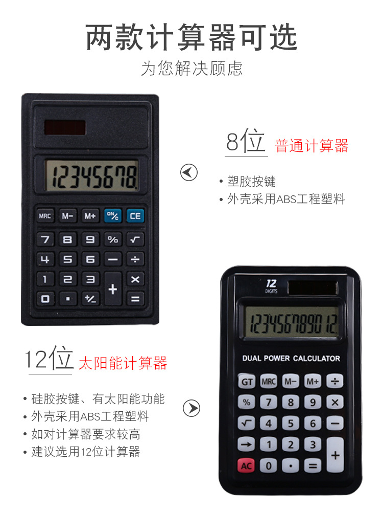 杜比文件夹_05