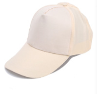 Casquette en Coton - Ref 3445895 Image 14