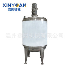 ���P���ʽ����� 1000LҺ�w����O�䔇�跴���� 늼ӟᔇ���