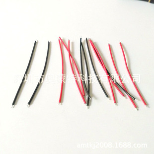 1569 22awg��Ӿ� PVC�^����Ӿ� ��y��Ӿ� �J�C��Ӿ� ���~��