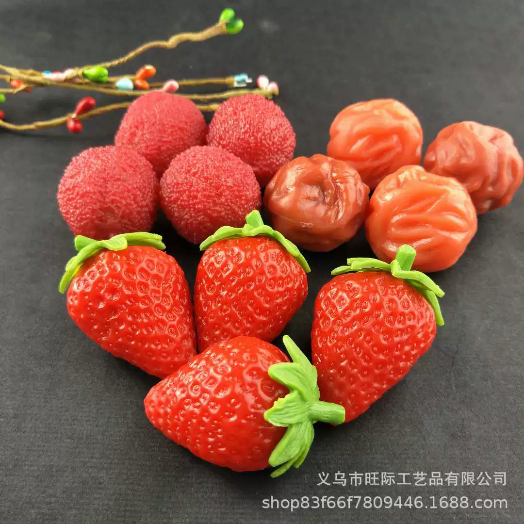 Креативные декоративно-прудовые имитационные PVC Bayberry Strawberry Plum Фрукты модель для фото- и видеосъемки источник производителей