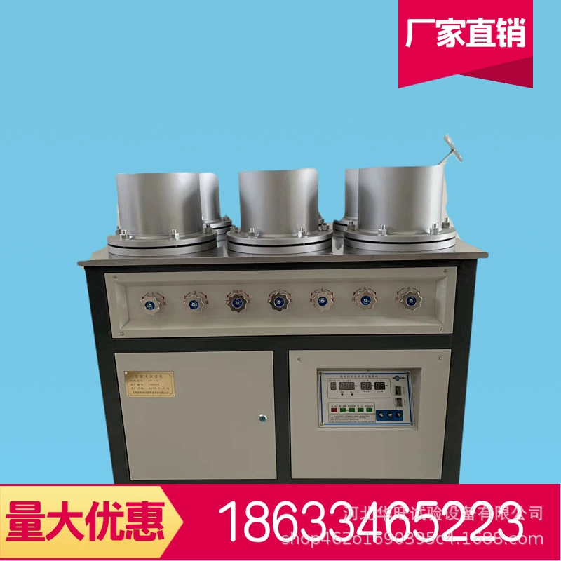 Заводской HP-4, 0 бетонный измеритель просачивания измеритель проникновения цифровой дисплей автоматический измеритель давления с регулировкой давления оптом