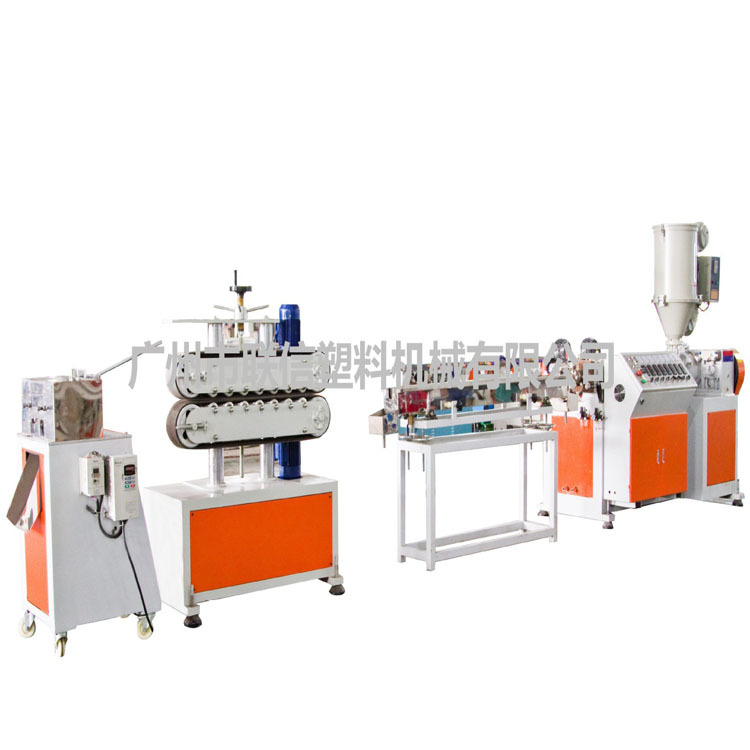 双色橡皮筋挤出机生产线 橡皮筋挤出机械厂 广州联信塑料机械厂