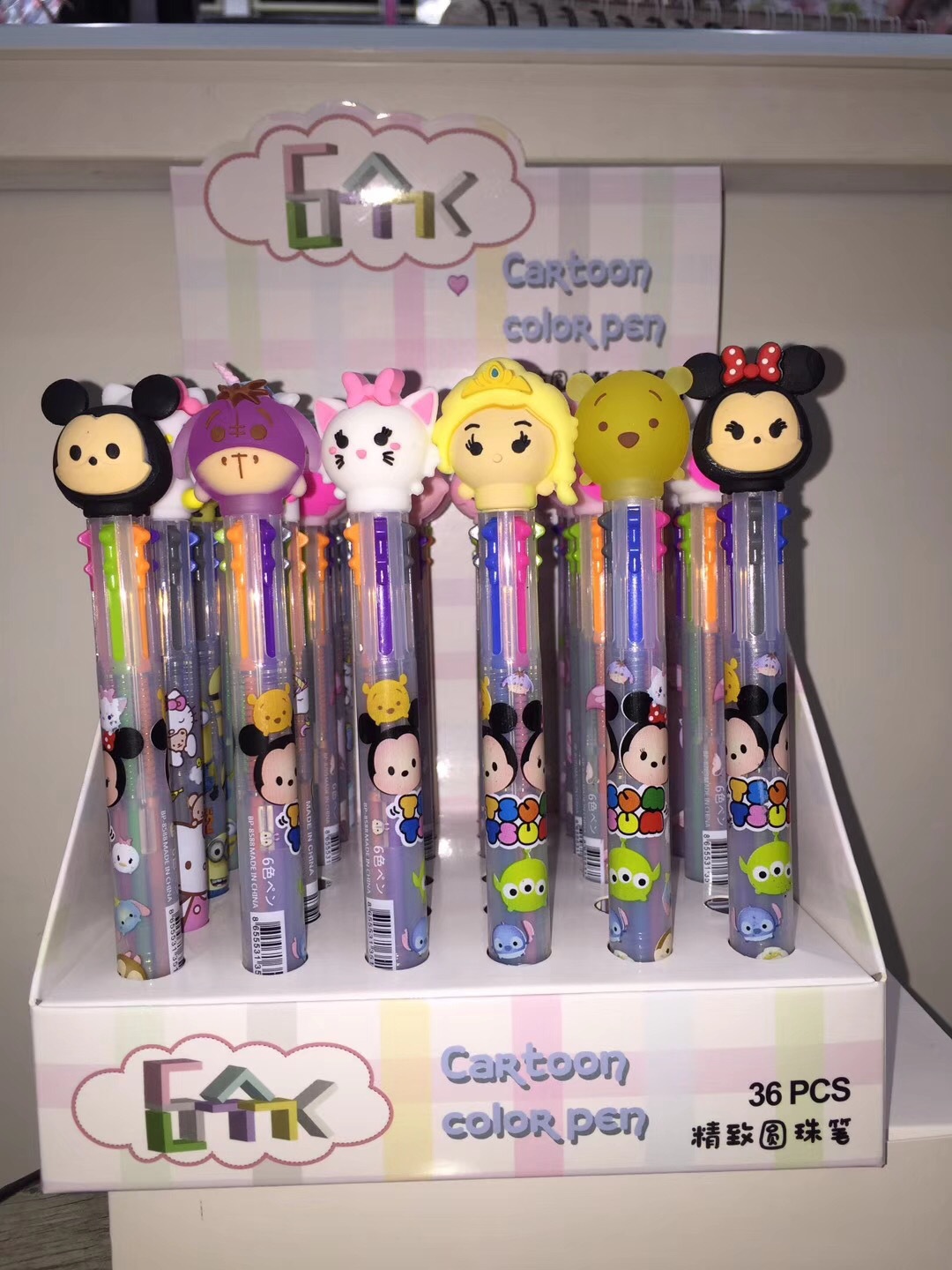 9278079028_812174294