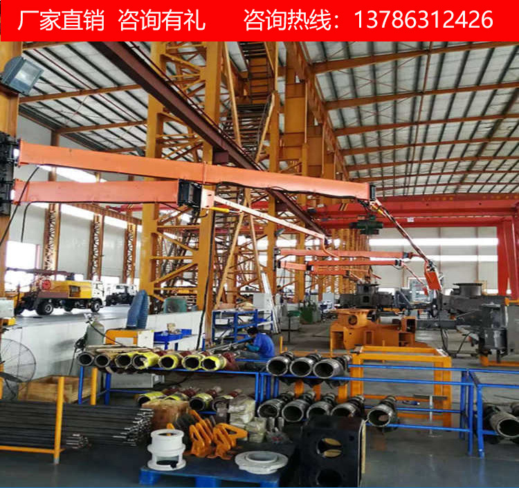 微信截图_20190612160405