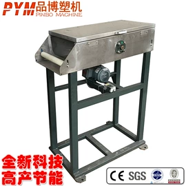 塑料造粒机;塑机配件;塑料成型机