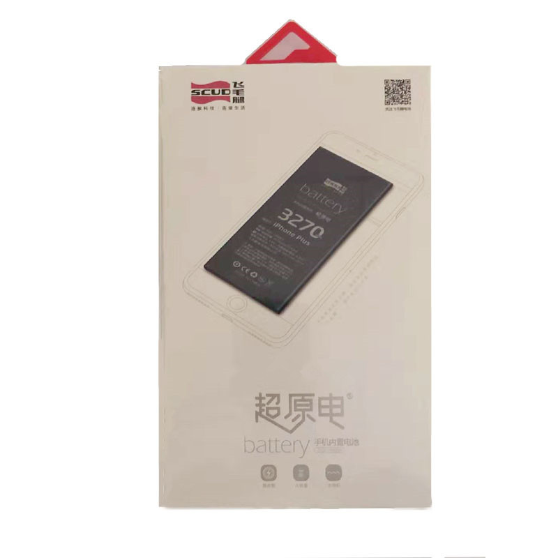 正品飞毛腿适用苹果6代手机高容量内置电池2080mAh高能 厂价批发|ru