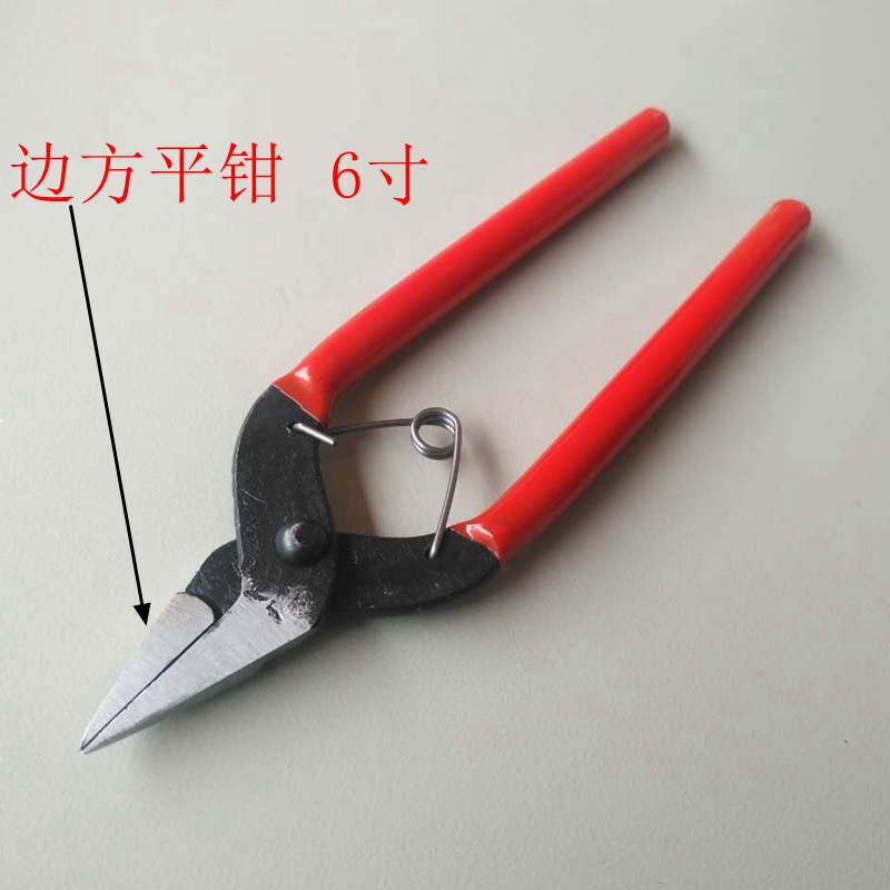 O1CN01qU0Bxo1jTUBZjLiJp_!!2504