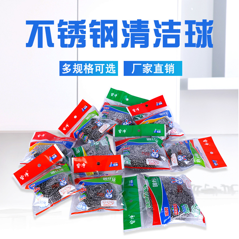2.jpg?x-oss-process=image/format,png