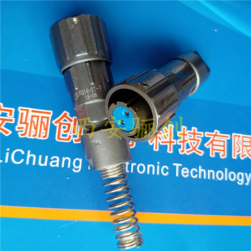 圆形连接器FQ14-3T-10 插头孔接插件 咨询店家-阿里巴巴