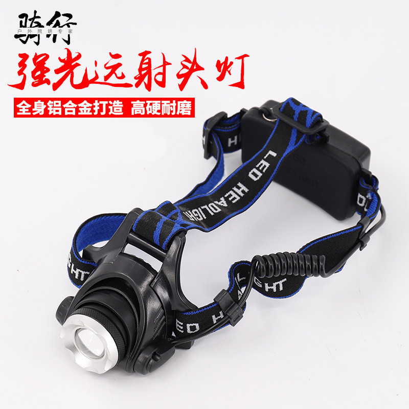 V9 white light Yellow light outdoors Induction Strong light charge 10W LED Fishing Lights miner T6 Zoom headlamp 18650