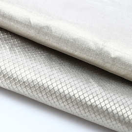 新款信号屏蔽防辐射面料 涤纶纤维+铜镍 钱包窗帘服装连衣裙面料