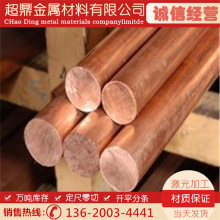 T2���~�U �������~�� �ձ�C1100�o���~�� Сֱ��2 3 4 5 6 8 10mm