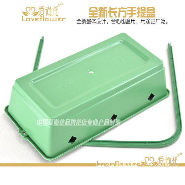 Plastic flower basket square hand -shaped handbin disassembly…