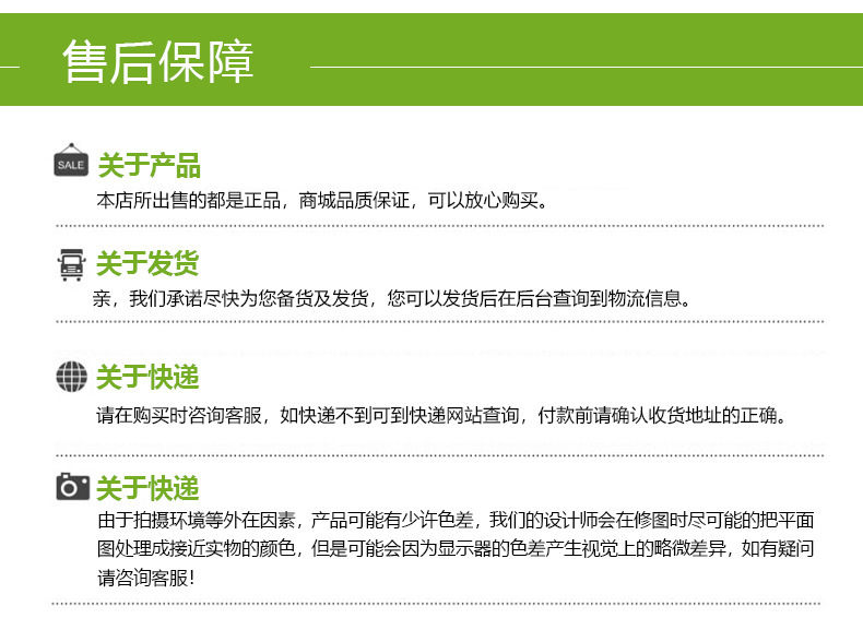 10505390603_1536081222