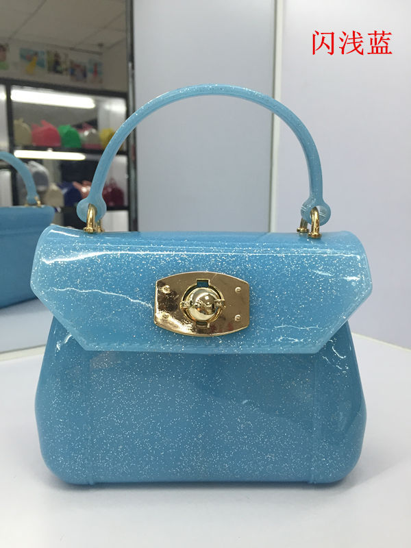 플래시 라이트 블루