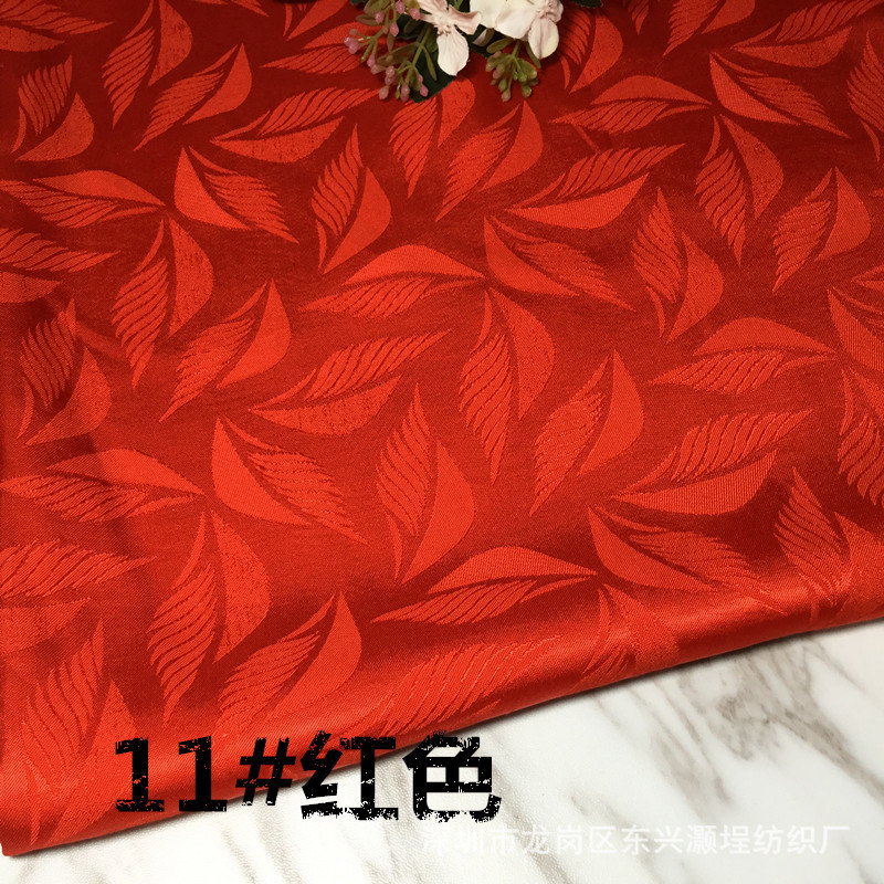Summer dress, shirt, cloth, Hanfu
