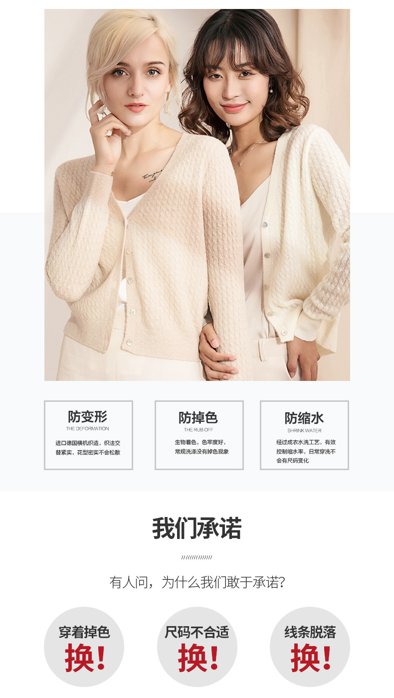 Pull femme - Ref 3414438 Image 11