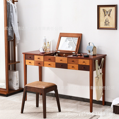 多彩实木笔记本电脑桌梳妆台卧室边桌多功能化妆品收纳桌化妆台