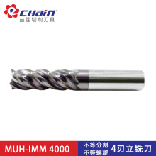 ̨����ԏ MUH-IMM 4000 ���ȷָ������4����㊵� ����CNC����