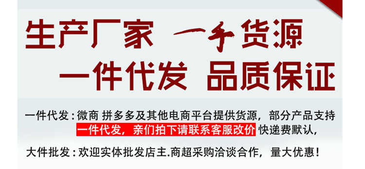 11933868865_131154298