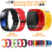 mGear Fit2 SM-R360/Fit2 Pro SM-R365 ٷ zֱ펧