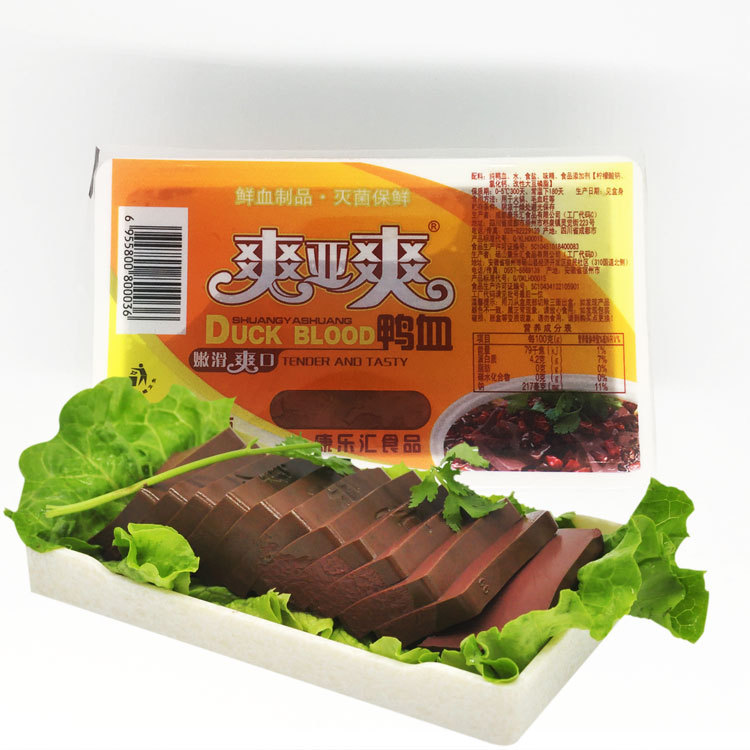 爽亚爽鸭血主图5