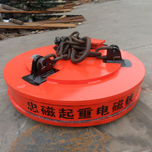 直流电磁吸盘 龙门吊电磁吸盘 起重电磁吸盘厂家供应质保一年