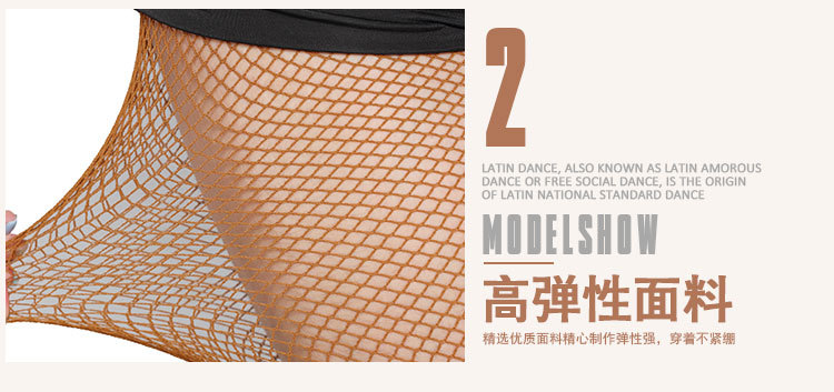 舞蹈袜-详情页-脚尖加密款_03.jpg