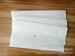 Direct selling white transparent non-printed wet tissue packaging bag easy to pull stickers folding wet tissue bag neutral in stock
