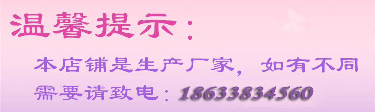 8676151071_468989134