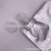 [��ˤīˮ��]���a�S�Ҍ��I���Ƹ������������īˮ�� �ޕr�ۿ�