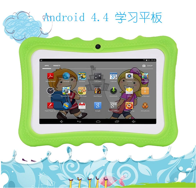 Tablette 7 pouces 8GB 1.2GHz ANDROID - Ref 3422097 Image 16