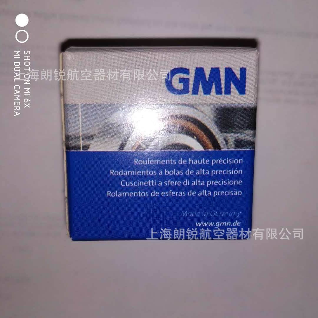 GMN轴承KH61900CTAP4+DUL,KH61900ETAP4+DUL,S6000CTAP4+DUL