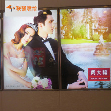 �S�ҹ������܄�������Ƭ �߾��ȷ�ˮ����PET��Ƭ���懊�L