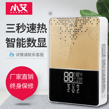 С������ʽ��ˮ�����Ða���⃦ˮ늟�ˮ���N�������ٟ�С�N��