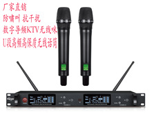 RUID�J�ό��I��̨�ݳ�ԒͲ�o�������L����K��KTVK�ֳ��I�A�^����