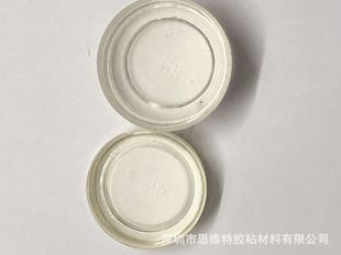 �ЙC�菗�Թ���z ����͸����ܛ�z LED���͸�����z