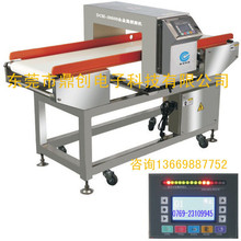 SֱNDCH-550HŴ׽̽yϽٙzyx