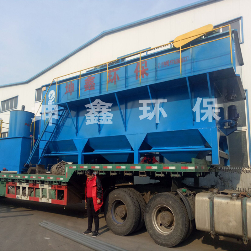 高效平流式协管沉淀池  化工污水处理一体化斜板沉淀池  坤鑫专供